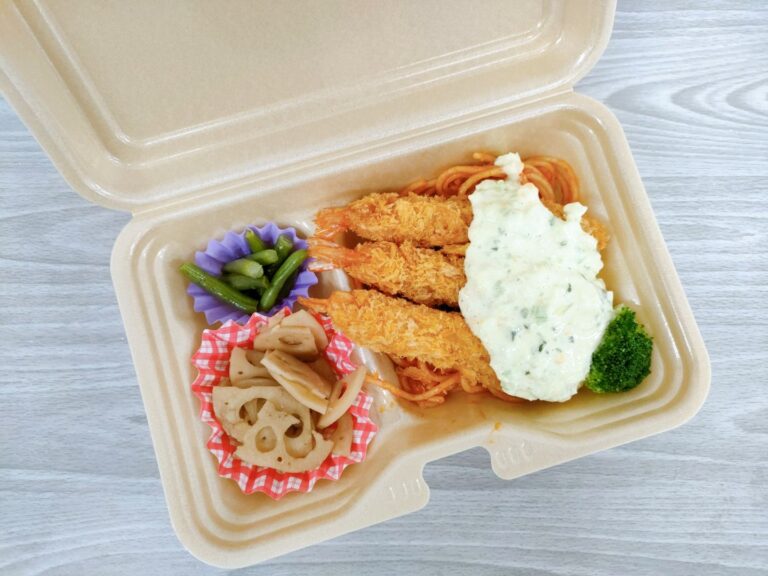 RONDO DELI